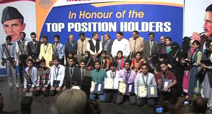 Top 5 Positions in Punjab Board HSSC Results 2019