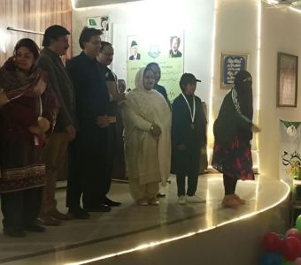 prize distributions event