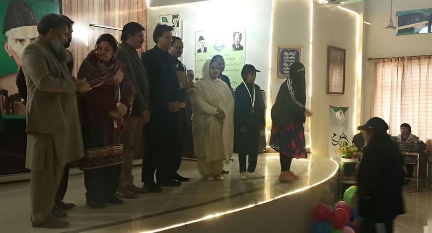 prize distributions event