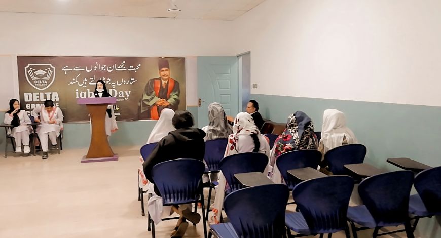 Iqbal day